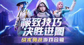 Paradox模擬新作《Life by You》預告公開,9月起展開搶先體驗