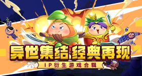 Intel Core i9-12900K / i5-12600K處理器評測：誠意滿載、王者歸來