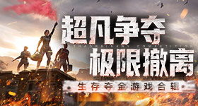 奥斯卡的一生挚爱《新斗罗大陆》宁荣荣成十月主角